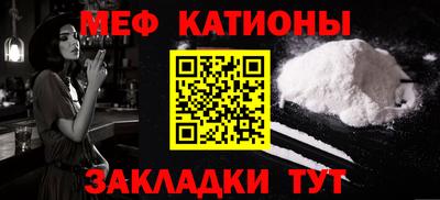гашишное масло Конаково