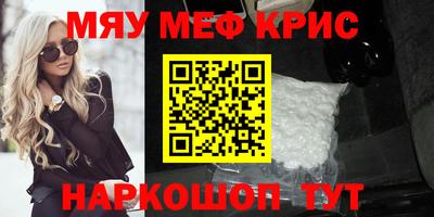 кокс Коммунар