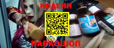а пвп мука Комсомольск-на-Амуре