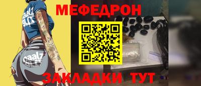 гашишное масло Конаково