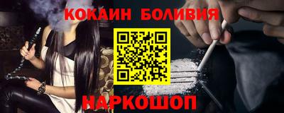 а пвп мука Комсомольск-на-Амуре