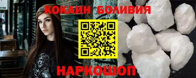 а пвп мука Комсомольск-на-Амуре