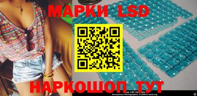 а пвп мука Комсомольск-на-Амуре