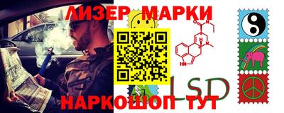 а пвп мука Комсомольск-на-Амуре