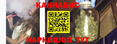 кокс Коммунар