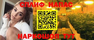 а пвп мука Комсомольск-на-Амуре