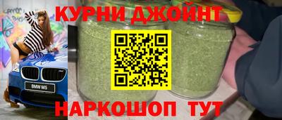 а пвп мука Комсомольск-на-Амуре