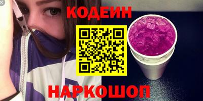 кокс Коммунар