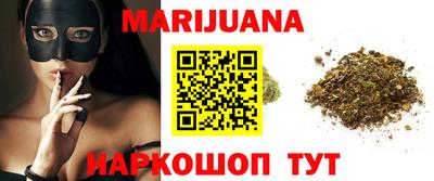кокс Коммунар