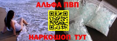 кокс Коммунар