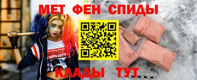 а пвп мука Комсомольск-на-Амуре