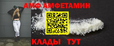 кокс Коммунар