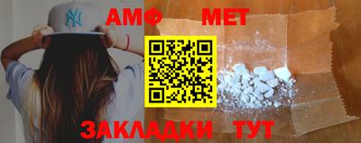 гашишное масло Конаково