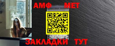 кокс Коммунар