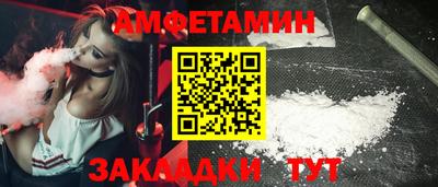 кокс Коммунар