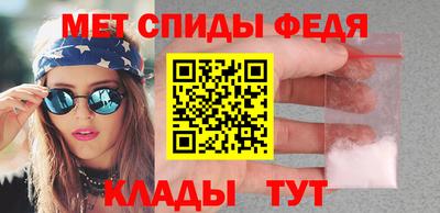 кокс Коммунар