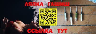 кокс Коммунар