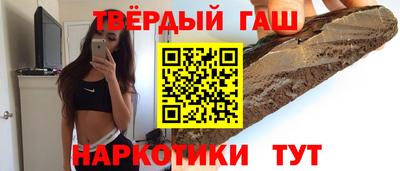 кокс Коммунар