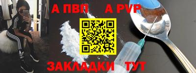 кокс Коммунар