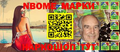 а пвп мука Комсомольск-на-Амуре